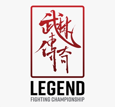 Legend FC - Legend Fighting Championship 2